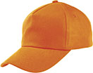 Бейсболка UNIT STANDARD, оранжевая
